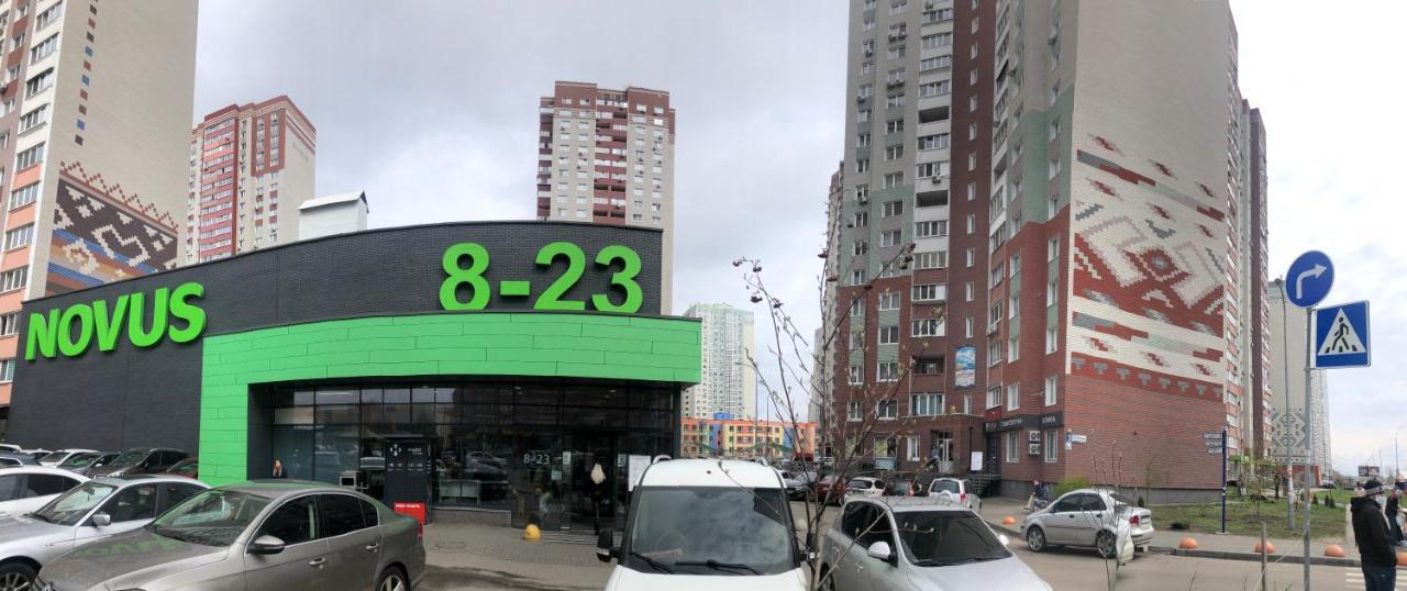 Appartamento Осокорки Русовой 3 Kiev Esterno foto
